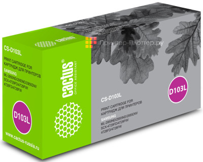 Картридж лазерный Cactus CS-D103L черный (2500стр.) для Samsung SCX-4728FD/ML-2955ND/2955DW