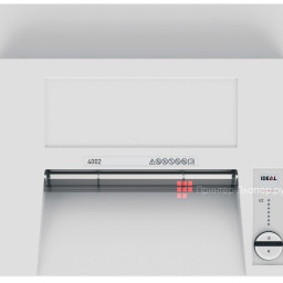 Уничтожитель (шредер) Ideal 4002 СС (2 x 15 мм)