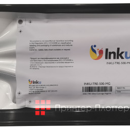 Картридж Roland INKU-TRE-500-MG GBL Free (magenta), 500 мл