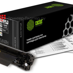 Картридж лазерный Cactus CS-TN2375 черный (2600стр.) для Brother DCP L2500/L2520/L2540/L2560