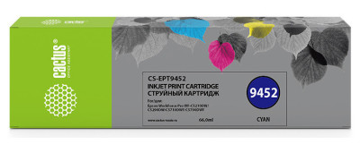 Картридж струйный Cactus CS-EPT9452 голубой (66мл) для Epson WF-C5290DW/C5790DW