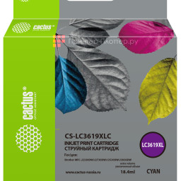 Картридж струйный Cactus CS-LC3619XLC голубой (19,4) для Brother MFC-J2330DW/J2730DW/J3530DW/J3930DW