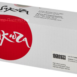 Тонер-картридж SAKURA 106R01633 для Xerox Phaser 6000/6010 (yellow), 1000 стр. (PP051462)