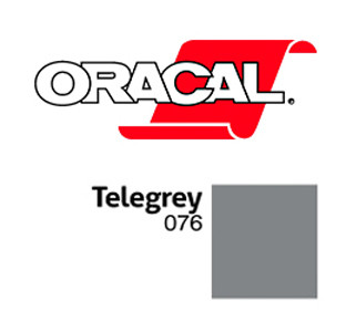 Пленка Oracal 641M F076 (серый), 75мкм, 1260мм (1 п.м.)