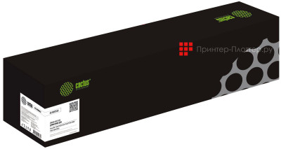 Фотобарабан Cactus Drum Unit CS-DU7525 для Xerox WorkCentre, Altalink (color), 125000 стр.