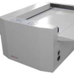 Биговщик Vektor 520