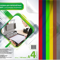 Обложки Bulros, А4, пластик, глянцевые, синие, 200 мкм, 100 шт.