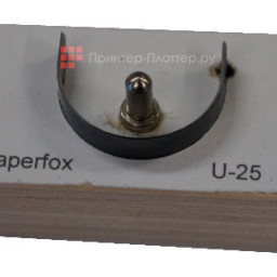 Paperfox тул U-образный для календарей Calendar Punch Tool U-25, ширина 25 мм