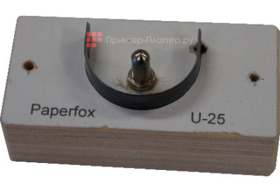Paperfox тул U-образный для календарей Calendar Punch Tool U-25, ширина 25 мм