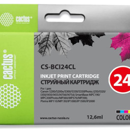Картридж струйный Cactus CS-BCI24CL многоцветный (12.6мл) для Canon S200/S200x/S300/S330/S330/Photo i250/i320/i350/i450/i455/i470D/i475D/SmartBase MPC190/200 Photo/MP360/370/390/Pixma MP110/130/iP1000/iP1500/iP2000