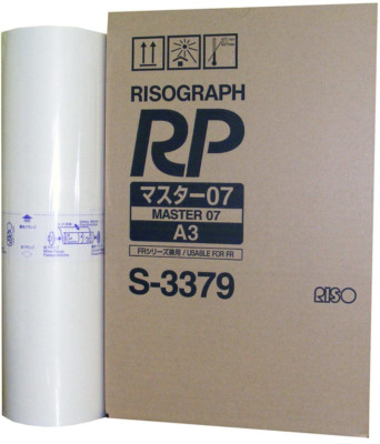 Мастер-пленка Riso FR/RP S-3379, A3, 200 кадров