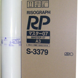 Мастер-пленка Riso FR/RP S-3379, A3, 200 кадров