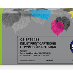 Картридж струйный Cactus CS-EPT9453 пурпурный (66мл) для Epson WF-C5290DW/C5790DW