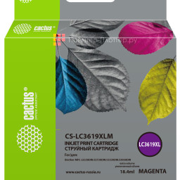 Картридж струйный Cactus CS-LC3619XLM пурпурный (19,4 мл) для Brother MFC-J2330DW/J2730DW/J3530DW/J3930DW