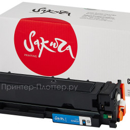 Тонер-картридж SAKURA CF541X (203X) для HP M254, MFP M280/281 (cyan), 2500 стр. (PP052220)