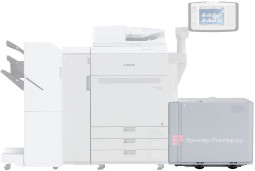 Canon стойка для бумаги POD Deck Lite-C1, 3500 листов