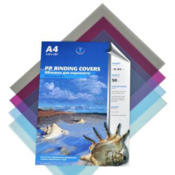 Обложки, A4, пластик, 400 мкм, матовые, желтые, 50 шт.