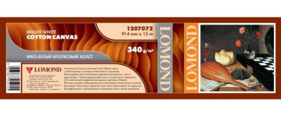 Холст Lomond Bright White Cotton Canvas, матовый, натуральный, 340 г/кв.м, 914 мм, 15 м