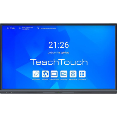 Интерактивная панель TeachTouch 5.5LE 75” TT55LE-75U-B