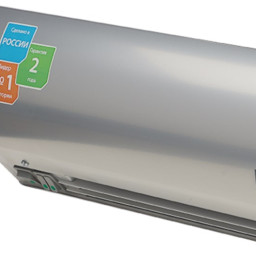 Тепловая завеса Ballu BHC-L10-S06-M