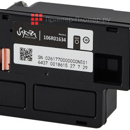 Тонер-картридж SAKURA 106R01634 для Xerox Phaser 6000/6010 (black), 2000 стр. (PP051461)