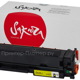 Тонер-картридж SAKURA CF542A (203A) для HP M254, MFP M280/281 (yellow), 1300 стр. (PP051990)