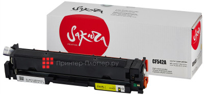 Тонер-картридж SAKURA CF542A (203A) для HP M254, MFP M280/281 (yellow), 1300 стр. (PP051990)