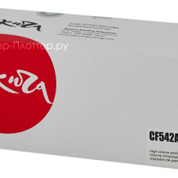 Тонер-картридж SAKURA CF542A (203A) для HP M254, MFP M280/281 (yellow), 1300 стр. (PP051990)