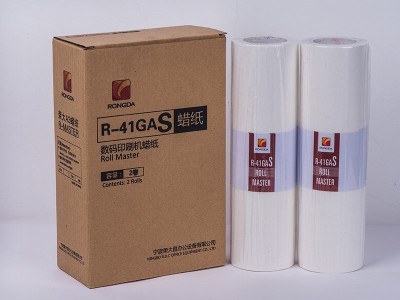 RONGDA мастер-пленка Master R-41GAS A3