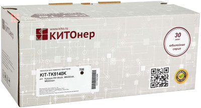 Тонер-картридж КИТОнер KIT-TK5140K (black), 7000 стр. (PP101007)