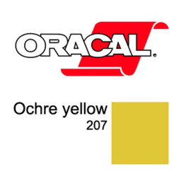 Пленка Oracal 8500 F207 (желтый), 80мкм, 1000мм x 50м (4011363294872)