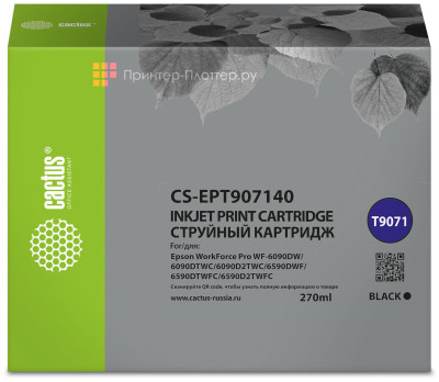 Картридж Cactus Cartridge CS-EPT907140 для Epson WorkForce Pro WF-6090DW, 6590DWF (black), 270 мл