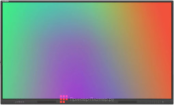 Интерактивная панель Lumien LMP7502SL