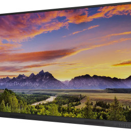 Интерактивная панель Lumien LMP7502SL