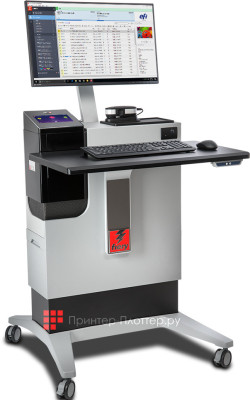 Ricoh стенд для контроллера печати NX WorkStation LS