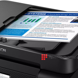 МФУ Epson EcoTank L6290