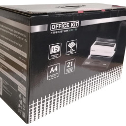 Брошюровщик Office Kit B2115L