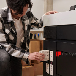 Широкоформатное МФУ HP DesignJet XL 3800