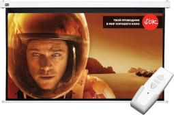 Экран Sakura Cinema Motoscreen Pro 16:9, 113