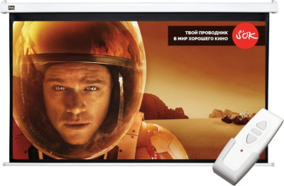 Экран Sakura Cinema Motoscreen Pro 16:9, 113