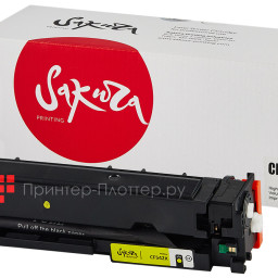 Тонер-картридж SAKURA CF542X (203X) для HP M254, MFP M280/281 (yellow), 2500 стр. (PP052206)