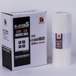 RONGDA мастер-пленка Master R-41GBS B4