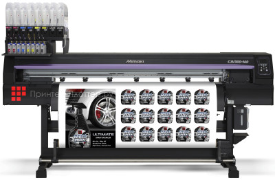 Сублимационный плоттер-каттер Mimaki CJV300-160