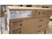 Тонер-картридж Sharp BP-GT20YB (yellow), 5000 стр. (PP084791)