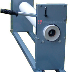 Резчик рулонов Paperfox TV-2