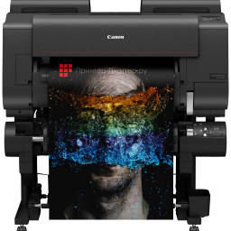 Струйный плоттер Canon imagePROGRAF PRO-2600