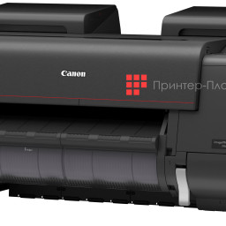 Струйный плоттер Canon imagePROGRAF PRO-2600