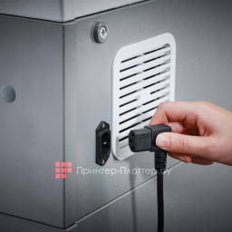 Уничтожитель (шредер) Dahle 719