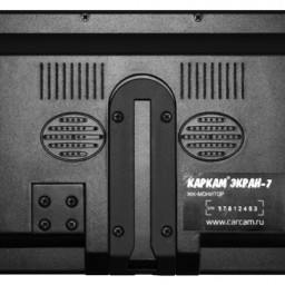 Монитор КАРКАМ CARCAM-LCD-7