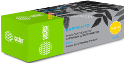 Картридж лазерный Cactus 106R03693 CS-PH6510XC голубой (4300 стр.) для Xerox Phaser 6510/WC6515